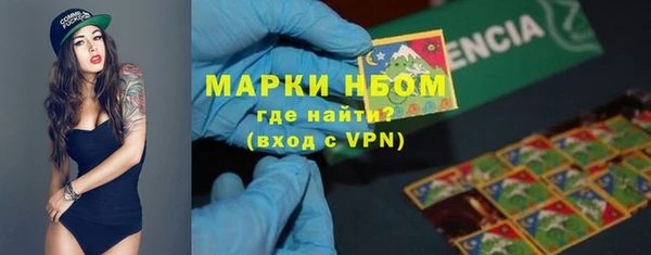 прущая мука Богданович