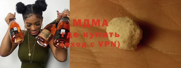 прущая мука Богданович