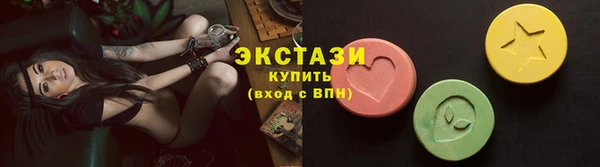 кокс Богородицк