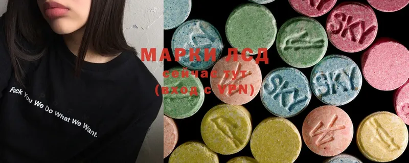 ЛСД экстази ecstasy  blacksprut зеркало  Братск  закладка 